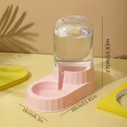 Automatic Pet Water Dispenser for Cats & Small Dogs